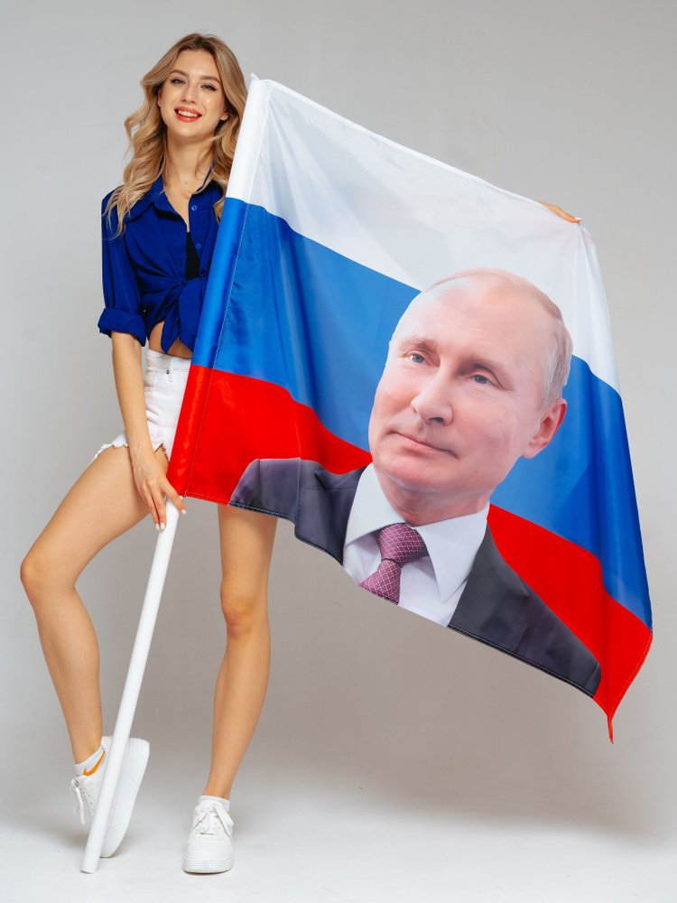 Флаг Россия, триколор, Путин В.В. Президент РФ #1