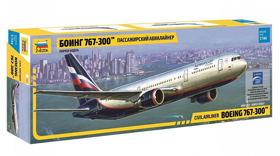 Пассажирский авиалайнер Боинг 767-300 #1