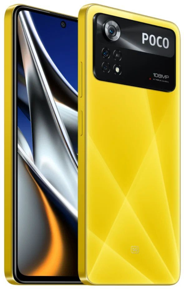 Xiaomi Смартфон POCO X4 Pro 5G Global 8/256 ГБ, желтый #1
