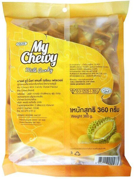 Конфеты жевательные Chewy milk candy, Дуриан, 360 гр, Таиланд #1