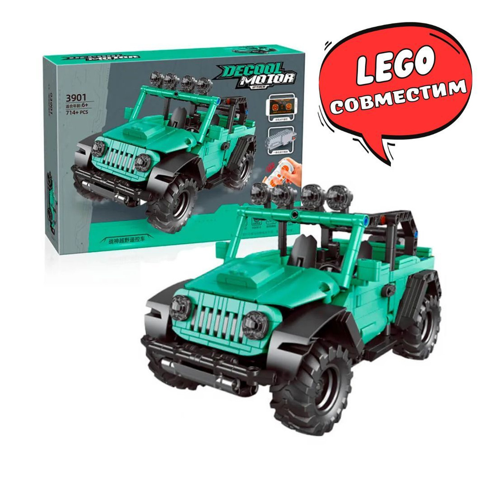 Конструктор Jeep Wrangler на радиоуправлении зеленый 3901 (Сопоставим с LEGO Technic)  #1