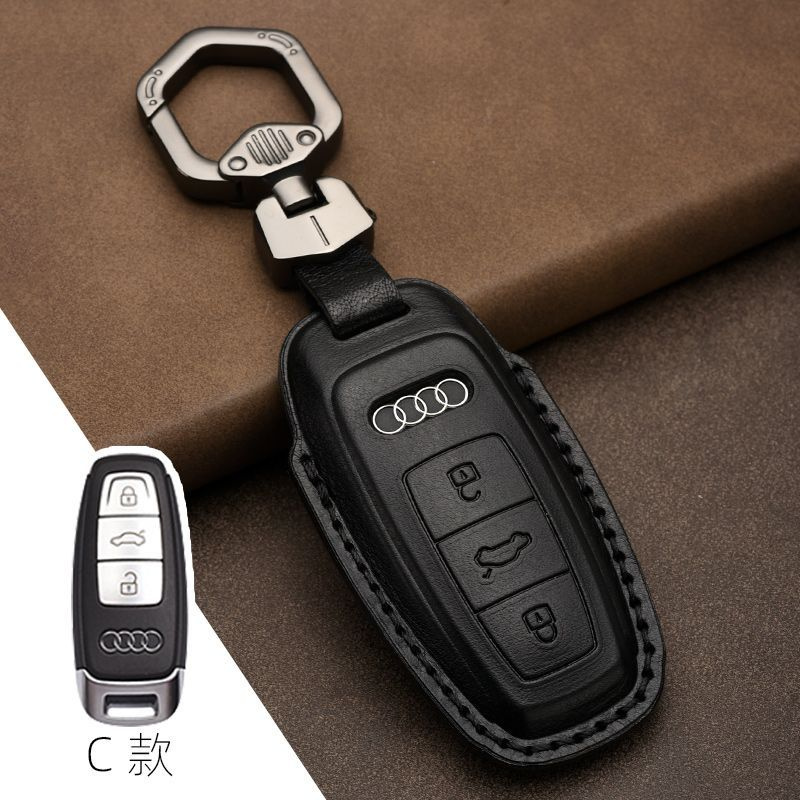 Чехол Кожаный для смарт ключа Audi (C) #1