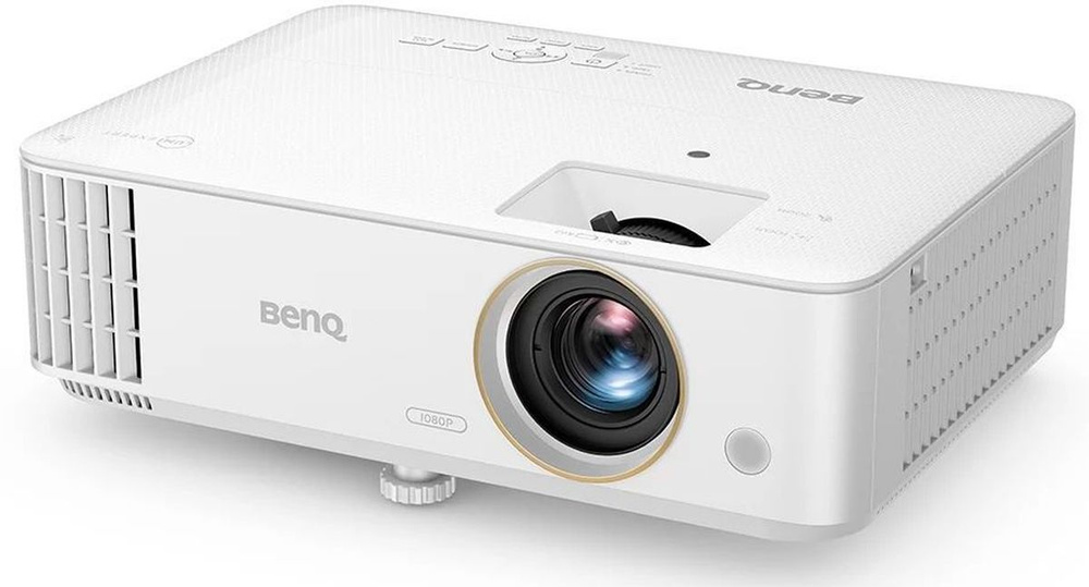 Проектор BenQ TH685P, белый #1