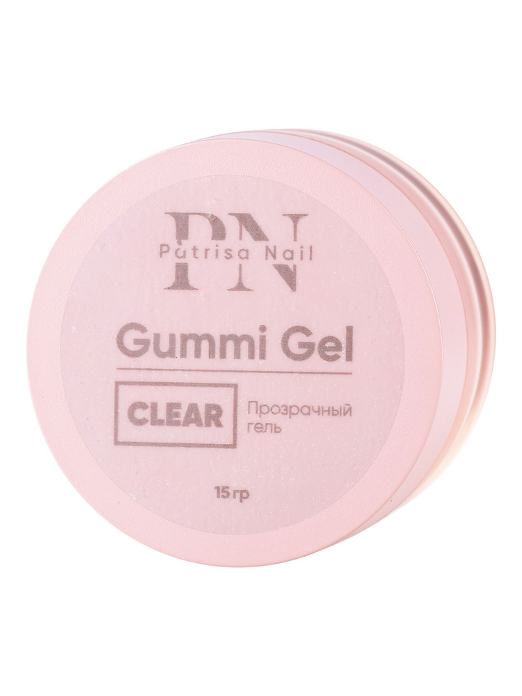 Patrisa nail, Моделирующий гель Gummi Gel Clear, 15 г #1