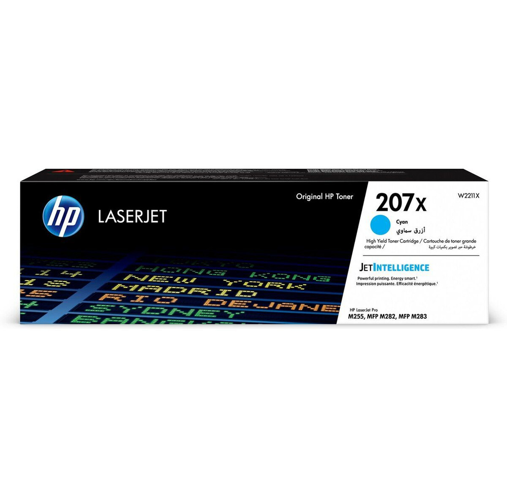 Тонер-картридж HP 207X (W2211X), лазерный, голубой #1