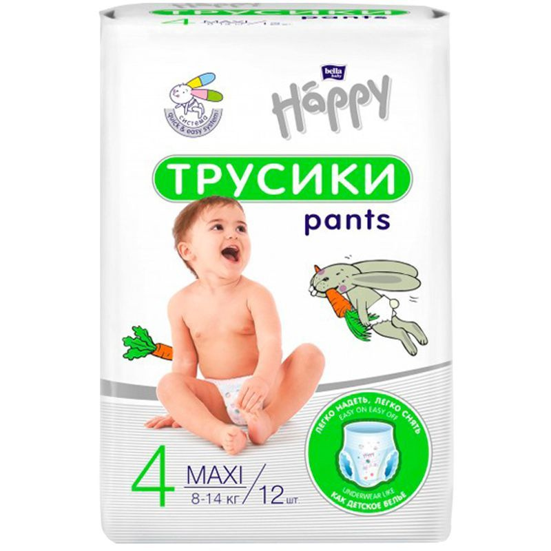 Подгузники-Трусики Bella Baby Happy Maxi 8-14кг 12шт #1