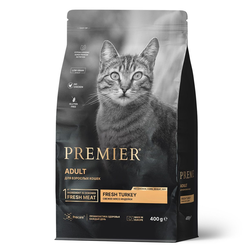 Premier Cat Turkey ADULT (Свежая индейка для кошек) 400 г #1