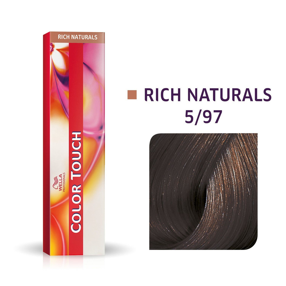 Профессиональная оттеночная краска для волос Wella Color Touch 5/97 светло-коричневый сандре коричневый #1