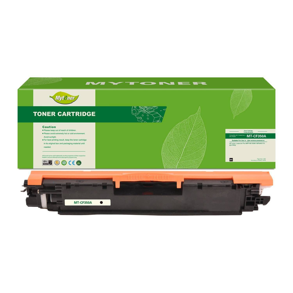 Mytoner MT-CF350A картридж лазерный черный 1300 стр (HP 130A - CF350A) #1