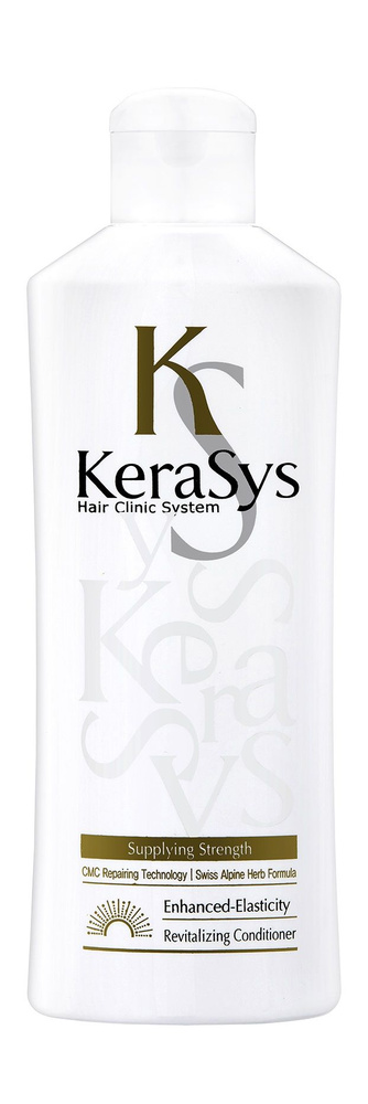 Kerasys Кондиционер для волос Conditioner Supplying strengt Оздоравливающий,180 мл  #1