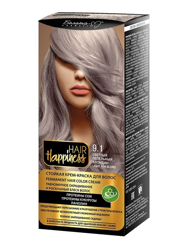 Белита-М Крем-краска для волос HAIR HAPPINESS стойкая тон 9.1 СВЕТЛЫЙ ПЕПЕЛЬНЫЙ БЛОНДИН  #1