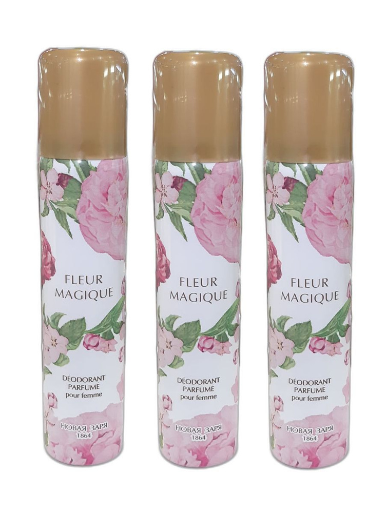 Дезодорант парфюмированный для женщин "Магический цветок"/"Magique Fleur" 75 мл - 3 шт.  #1