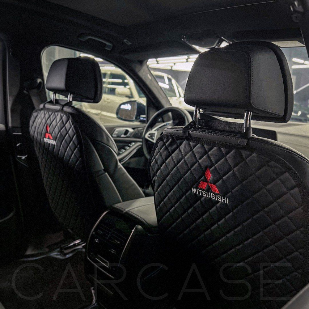Чехлы для автомобильных сидений универсальные из экокожи для Mitsubishi , Защитная накидка на спинку #1