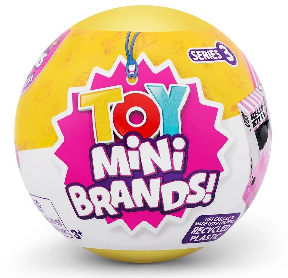 Игрушка-сюрприз Зуру / шар-сюрприз / Zuru Toy Mini brands S3 (8см, 5 сюрпризов)  #1