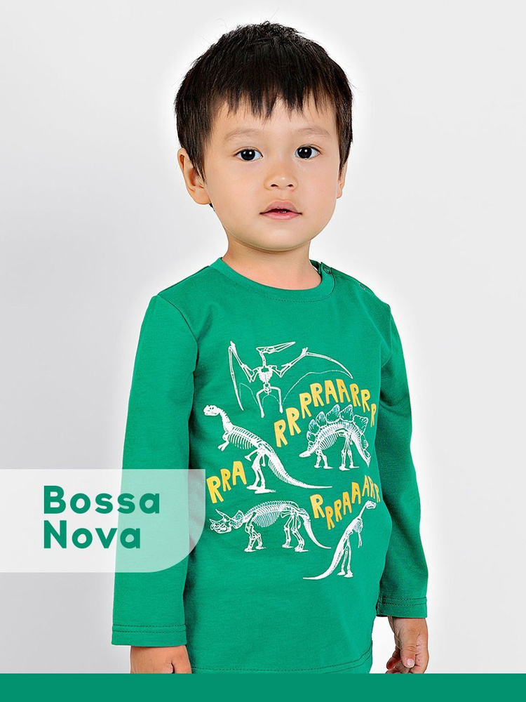 Лонгслив Bossa Nova #1