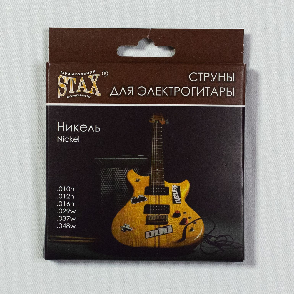 Струны для электро гитары STAX металлические с намоткой из никеля.010 - .048 Sni-010  #1