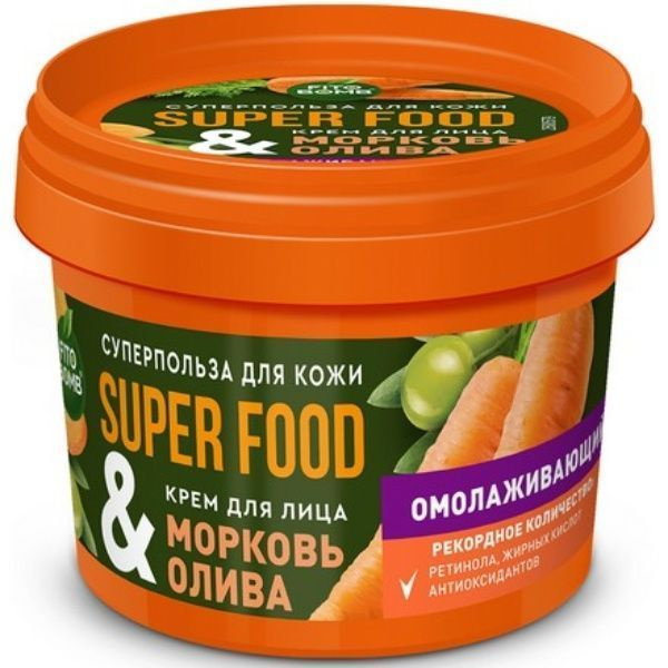 Fito Косметик Крем для лица Super Food Морковь & олива, Омолаживающий, 100 мл  #1