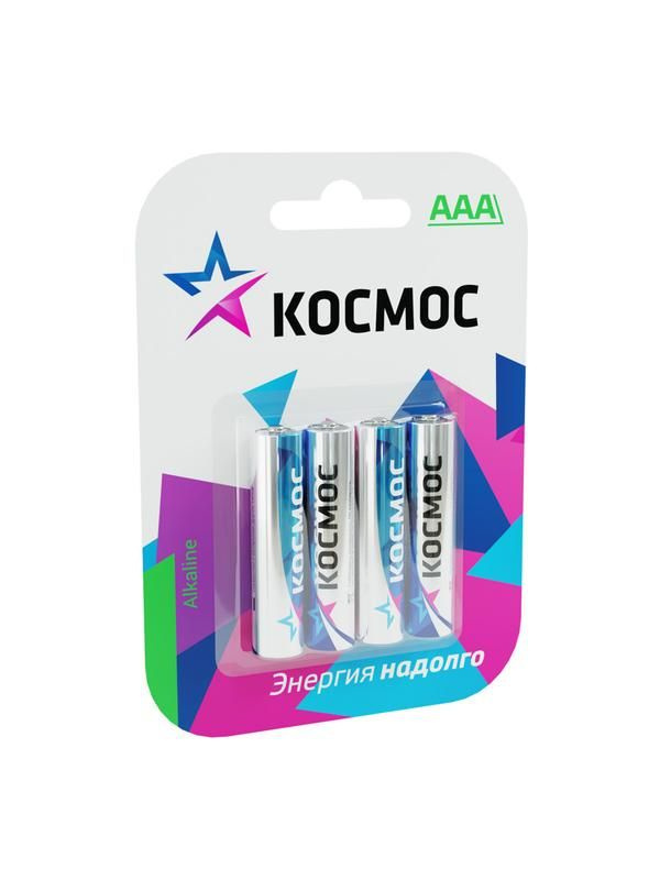 Элемент питания алкалиновый AAA/LR03 BP-4 (блист.4шт) КОСМОС KOCLR034BL_classic  #1