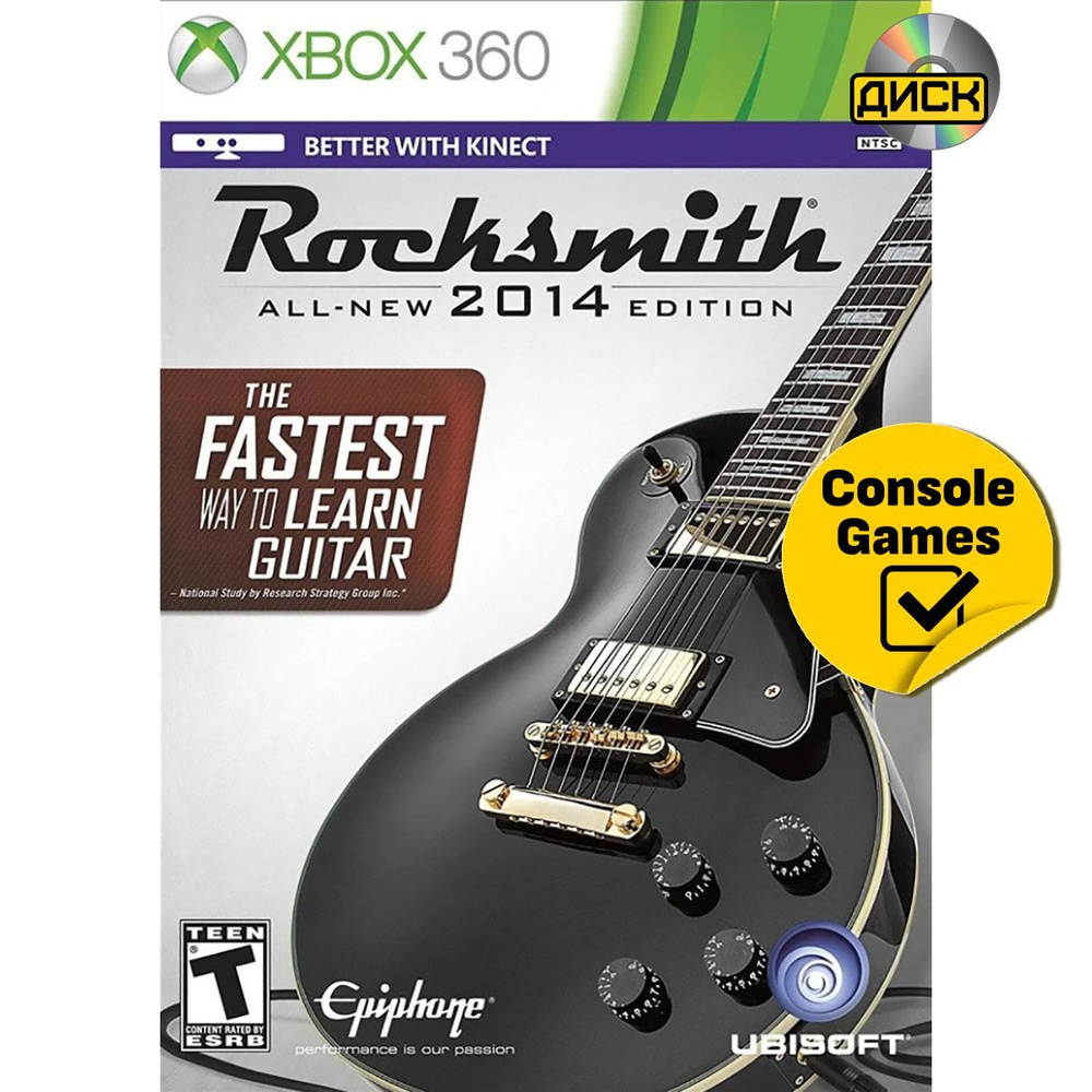 Игра Xbox 360 Rocksmith 2014 Edition (диск) (XBox 360, Английская версия) #1