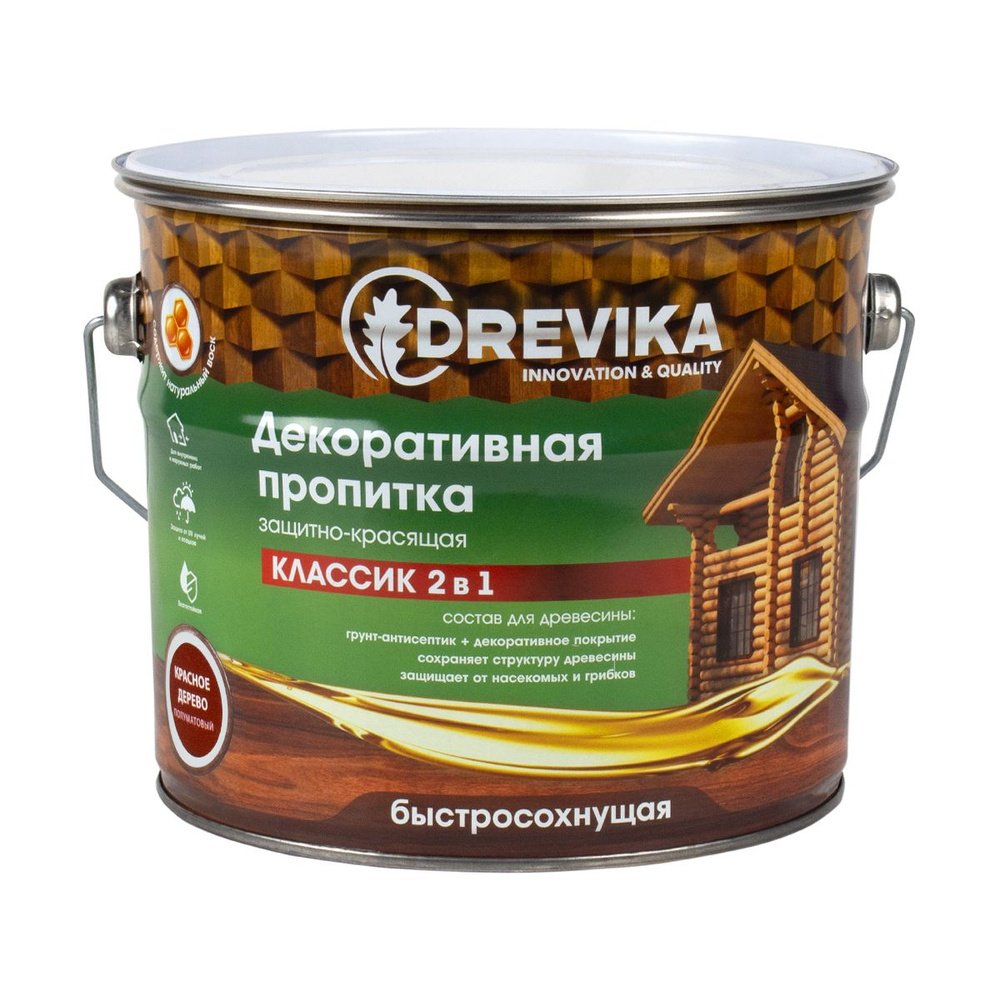 Декоративная пропитка для дерева Drevika Классик 2 в 1, полуматовая, 2,7 л, красное дерево  #1