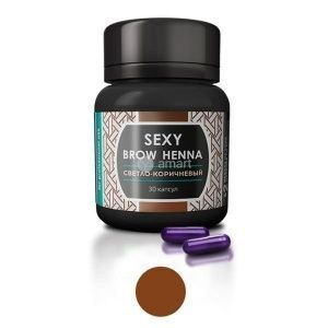 Светло-коричневая хна Sexy Brow Henna (30 капсул) #1