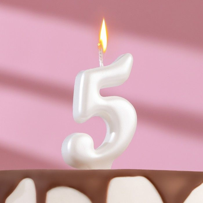Дарим Красиво Свечи для торта, 1 шт #1