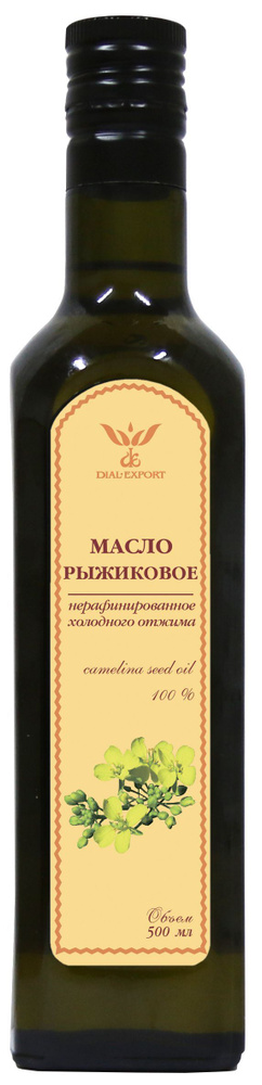 Dial-Export Масло рыжиковое нерафинированное холодного отжима 500 мл  #1