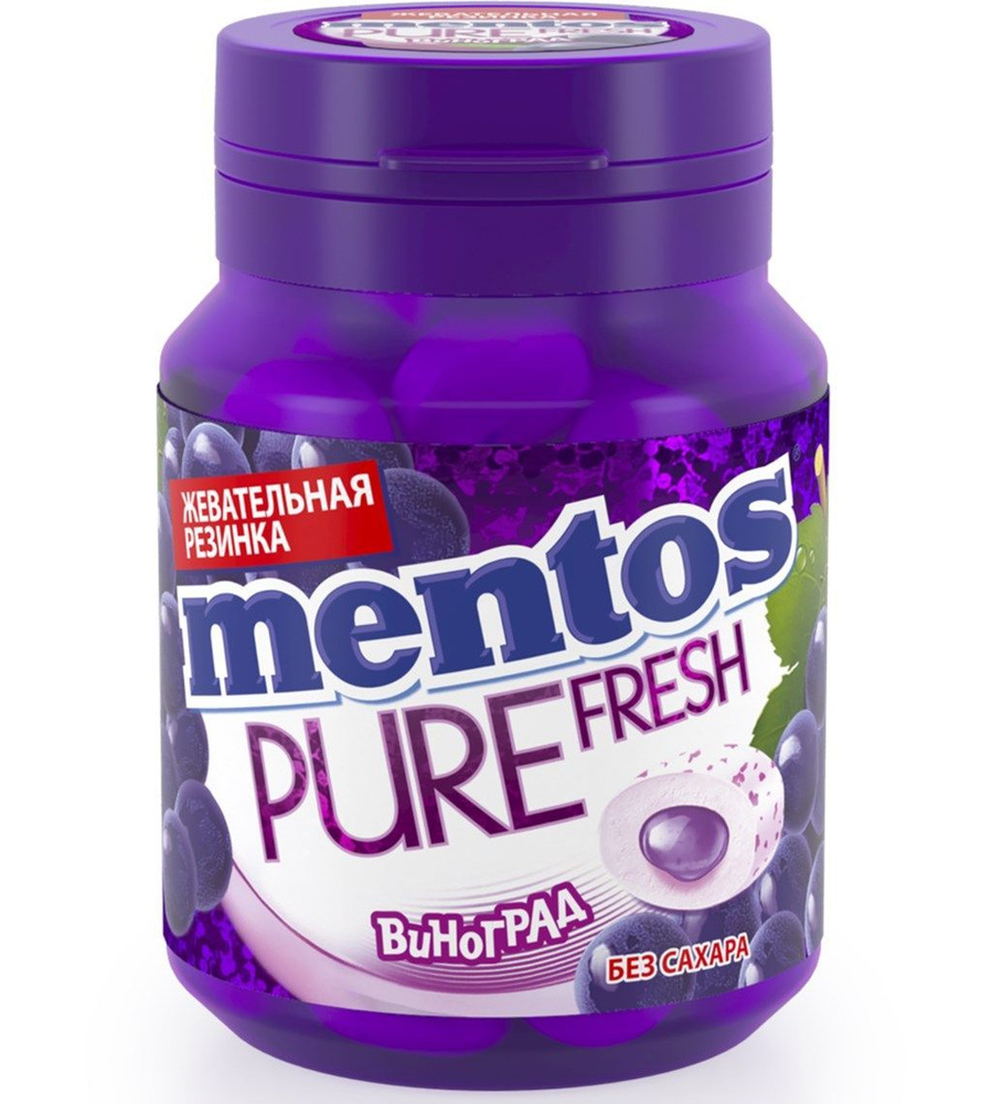 Жевательная резинка MENTOS Pure fresh со вкусом винограда, 54 г - 5 упаковок  #1