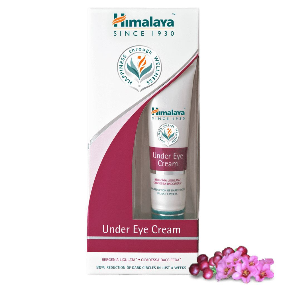 Крем для глаз (Under Eye Cream) #1