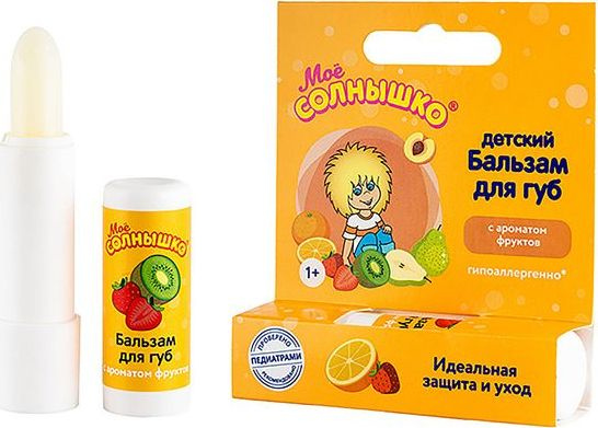 Мое солнышко Бальзам для губ детский прозрачный с ароматом фруктов 2.8г / гигиеническая помада  #1