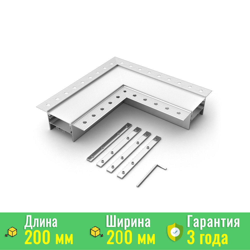 Угол SL-LINIA45-FANTOM (ARL, Металл) Arlight 030106 #1