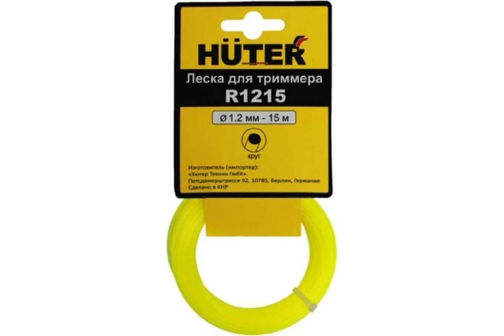 Леска HUTER R1215 #1