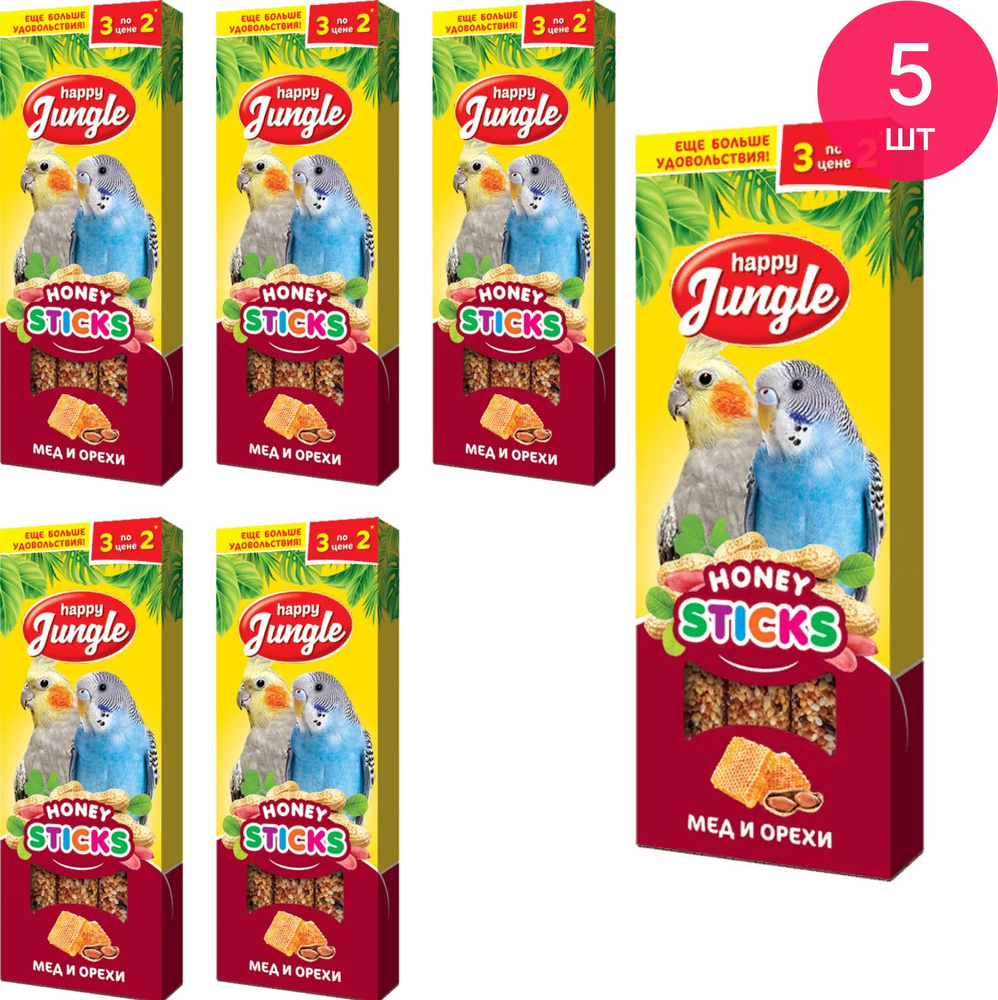 Лакомство для птиц Happy Jungle / Хэппи Джангл Honey Sticks палочки с медом и орехами 90г в упаковке #1