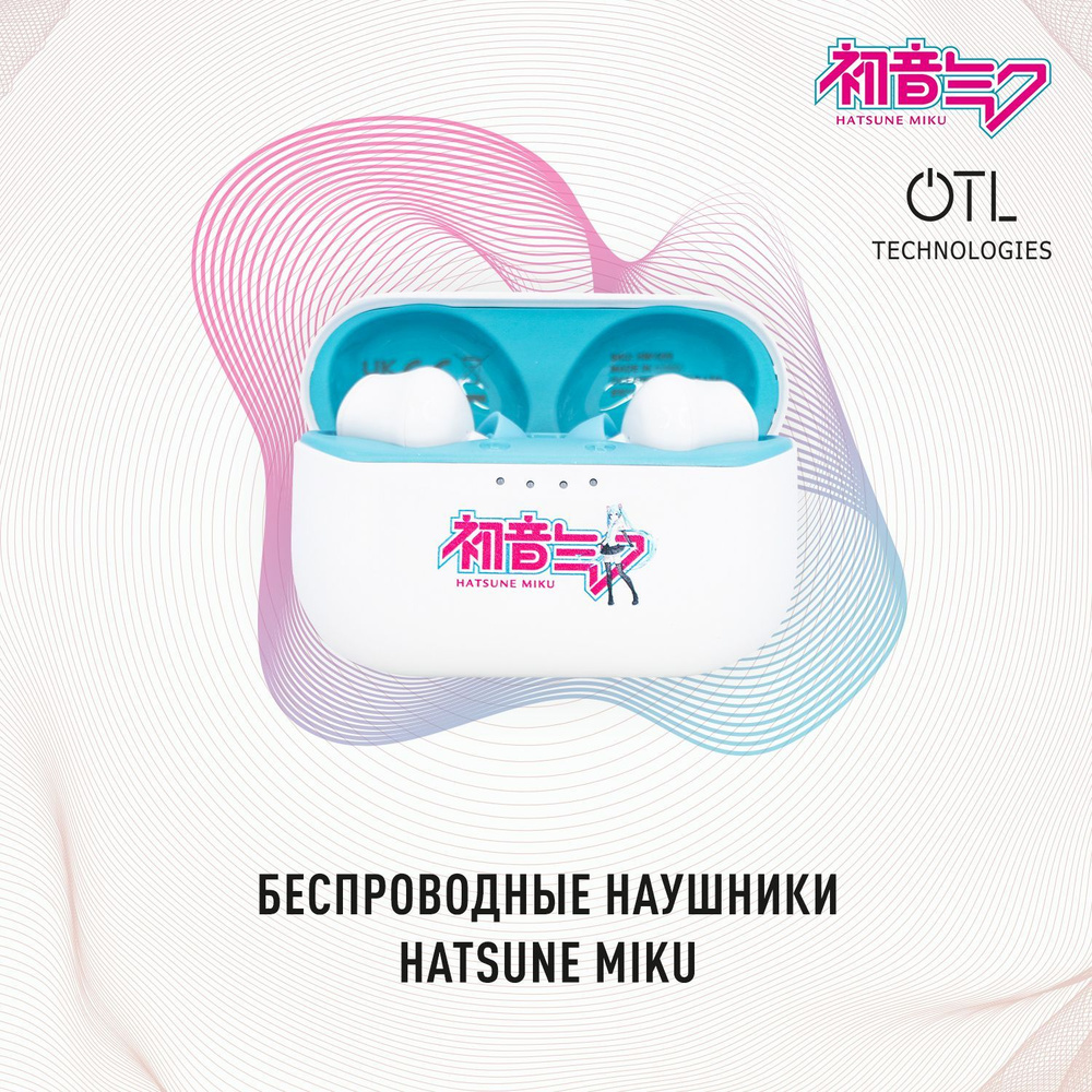 Беспроводные наушники OTL Technologies: Hatsune Miku (Хацунэ Мику) с микрофоном / Bluetooth 5.0 / до #1