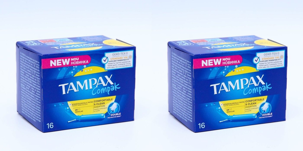 Tampax Тампоны #1