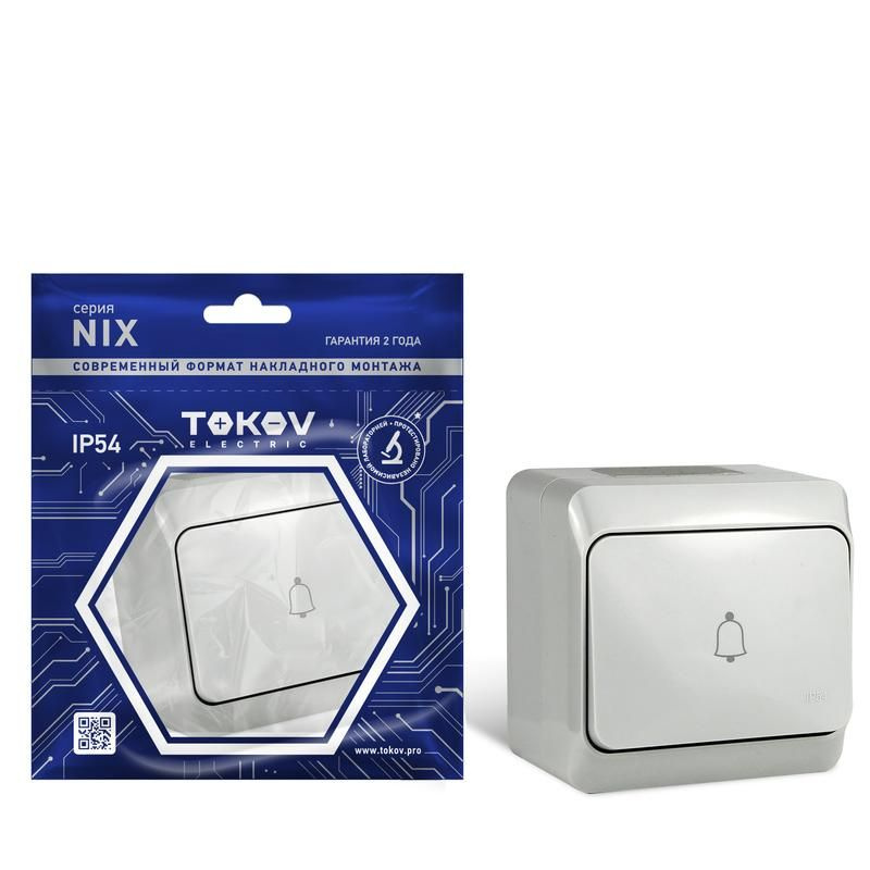 Кнопка звонка ОП Nix 10А IP54 250В сер. TOKOV ELECTRIC TKE-NX-DB-C06-IP54, комплект 5 шт.  #1