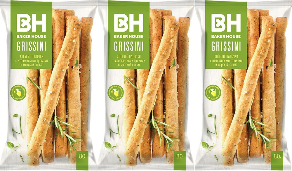 Хлебные палочки Baker House с итальянскими травами и морской солью, комплект: 3 упаковки по 80 г  #1