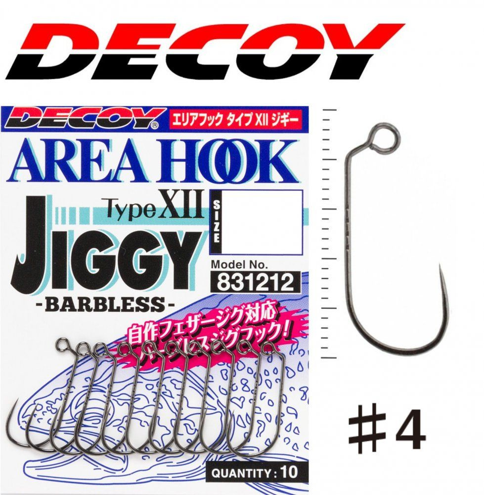 Крючок одинарный Decoy AH-12 Area Hook Jiggy безбородый #4 (10шт) / Для джиг-головок / На форель  #1