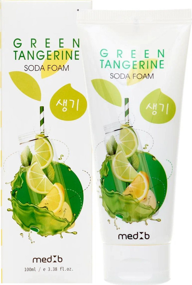 MEDB Green Tangerine Soda Foam Пенка для умывания очищающая с экстрактом зеленого мандарина и содой 100мл #1