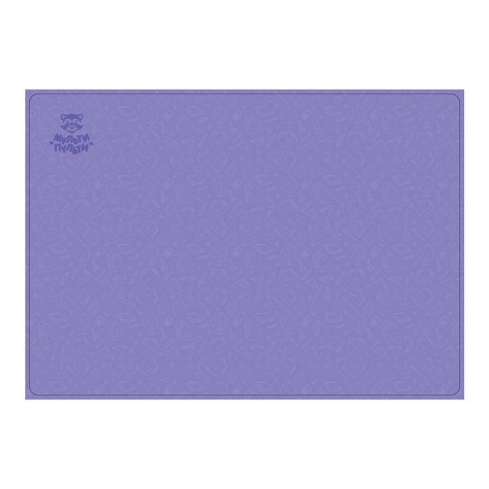 Накладка на стол ПВХ, (складная), 500 х 350, Мульти-Пульти "Фиолет"  #1