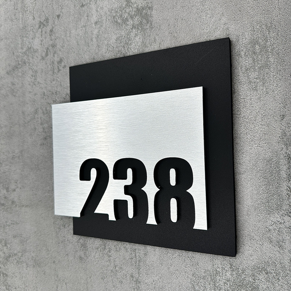 Цифры на дверь квартиры, табличка самоклеящаяся номер 238, 15х12см, царапанное серебро  #1
