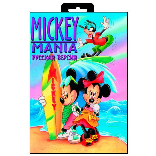 Игра Sega: Mickey Mania: Timeless Adventures of Mickey Mouse #1