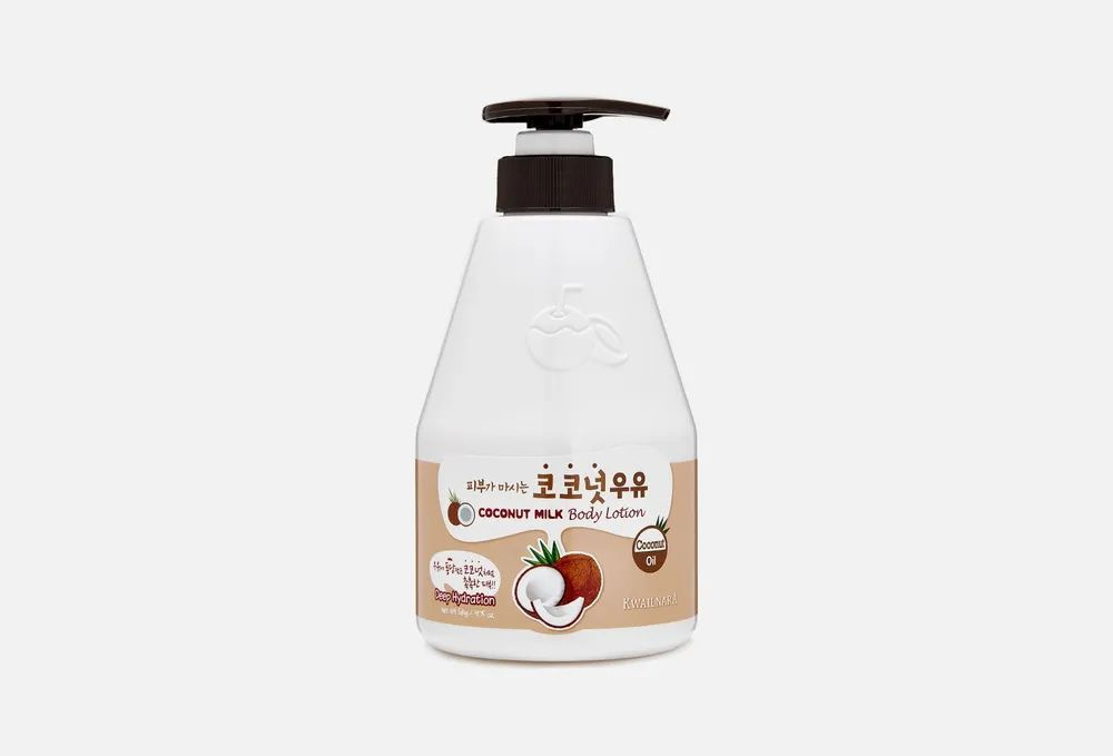 Лосьон для тела с ароматом кокосового молока Welcos Kwailnara Coconut Milk Body Lotion (560 мл)  #1