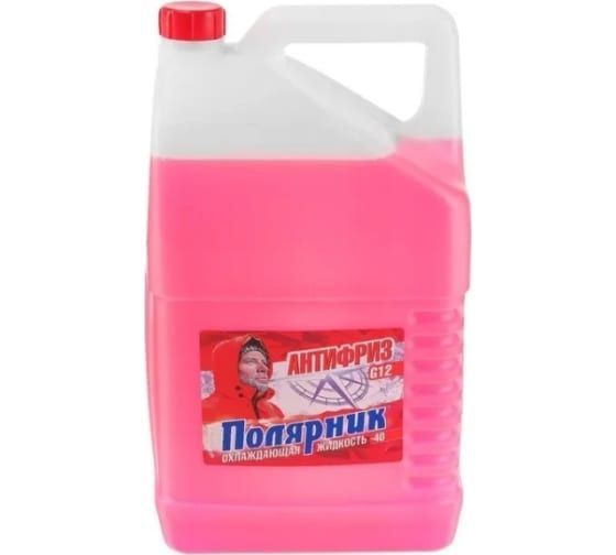 Антифриз для двигателя автомобиля Polyarnik ANTIFREEZE G12 (-40), охлаждающая жидкость Полярник в авто, #1