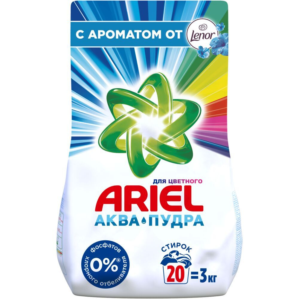 Ariel Стиральный порошок Color Touch of Lenor Fresh, автомат, 3 кг. #1