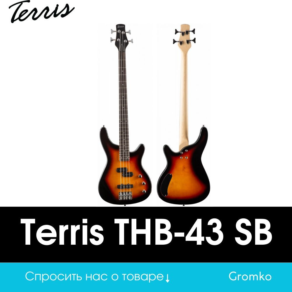 Бас-гитара Terris THB-43 SB #1