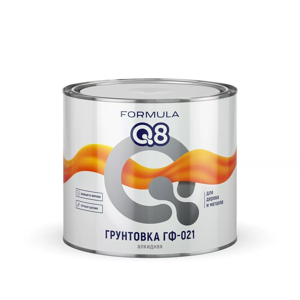 Грунтовка ГФ-021 FORMULA Q8 красно-коричневая 1,9кг #1