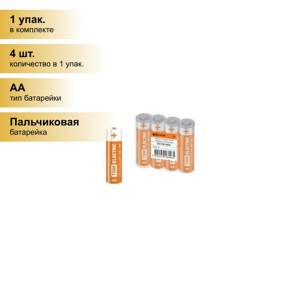 TDM Electric Батарейка AA, 4 шт #1