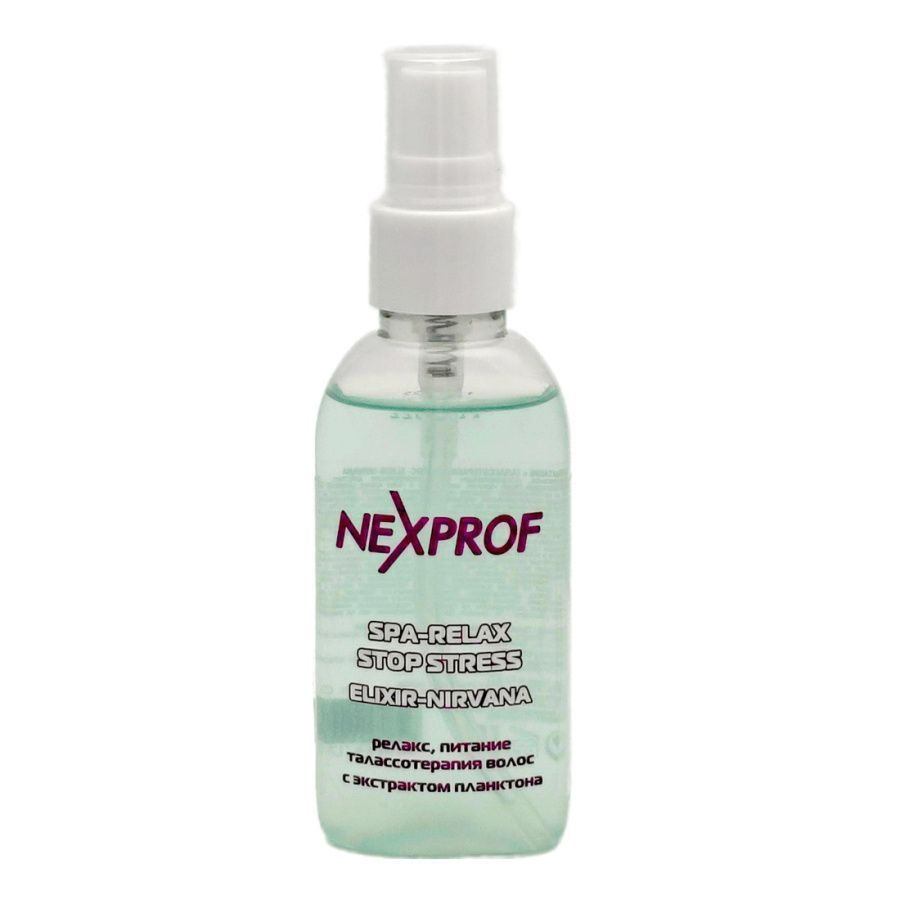 Nexxt Эликсир релакс, питание и талассотерапия волос, 50 мл  #1