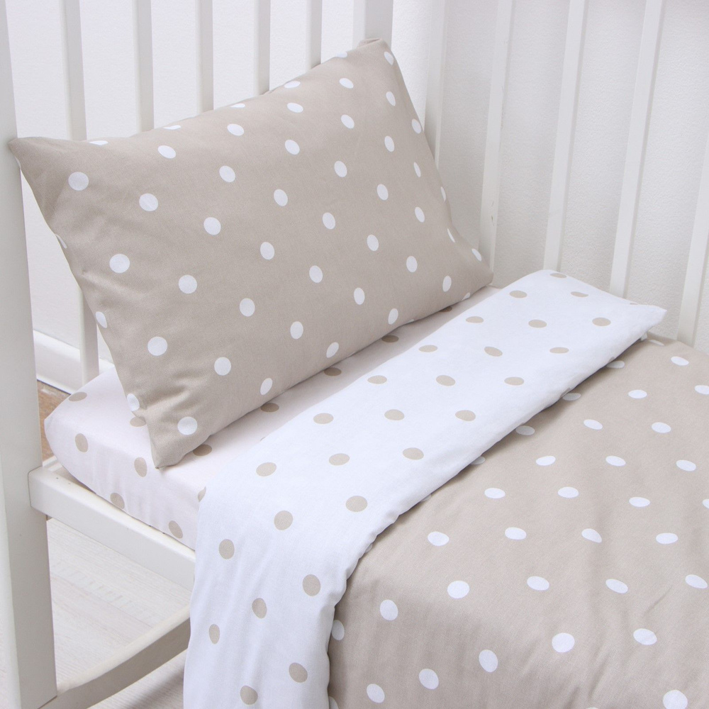 Детское постельное белье (для новорожденных, для малышей) Крошка Я "Горошек" цв.бежевый, 112x143 см, #1